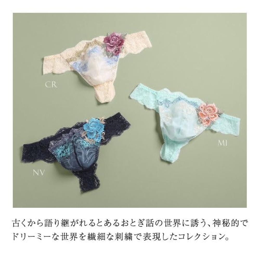 No.575 テディベア　BD 2025.7.24 ピンク×パンツ 562b452f-b1ed-4e06-98f5-